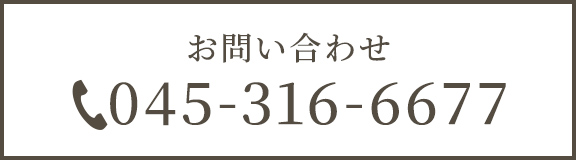 TEL：045-316-6677